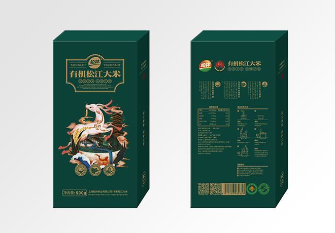有機500克盒裝（線上和線下）