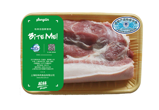 帶夾心肉