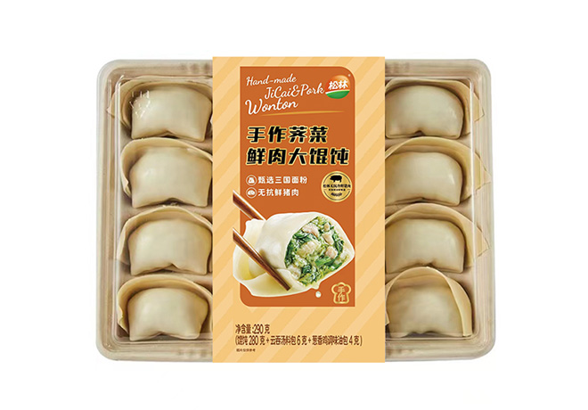 大餛飩