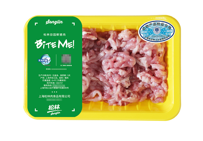 肉絲